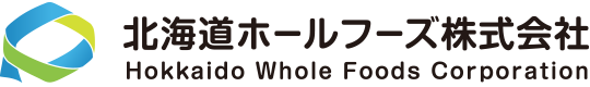 北海道ホールフーズ株式会社