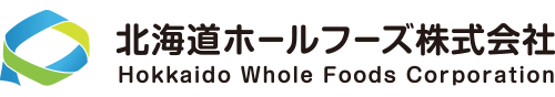北海道ホールフーズ株式会社